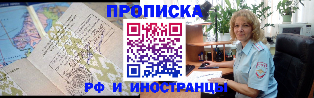 регистрация для дет. сада в Екатеринбурге